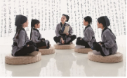 Confucius lecture hall